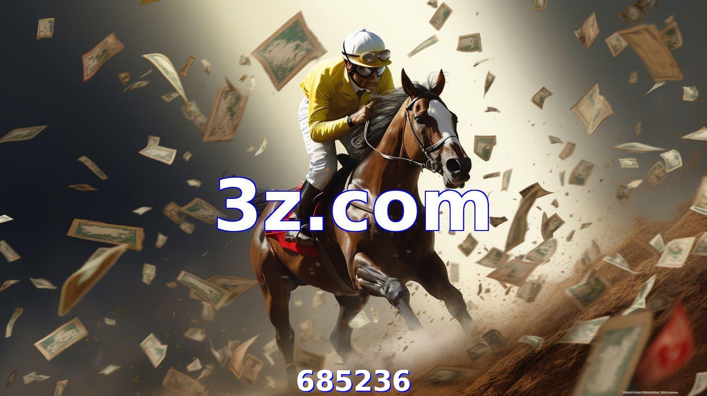 685236 bet